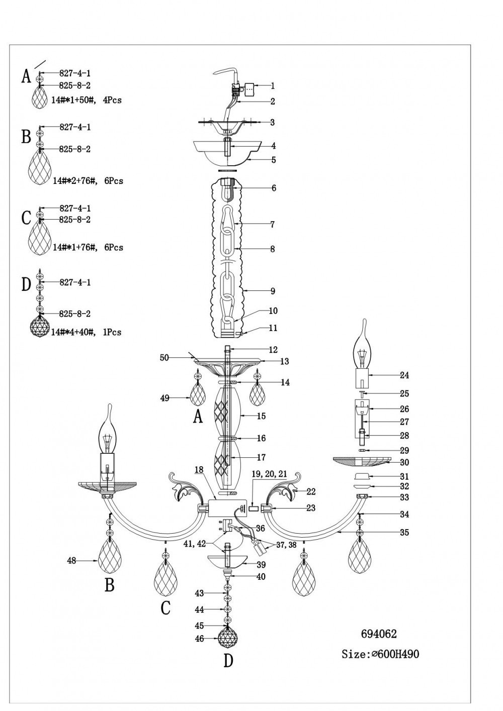 Lightstar (MD600005-6A) Люстра STREGARO 6х60W E14 ЗОЛОТО (в комплекте) Lightstar (MD600005-6A) Люстра STREGARO 6х60W E14 ЗОЛОТО (в комплекте)