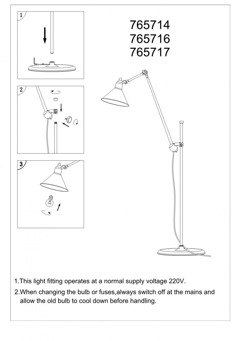 Lightstar (ML1201802-1А) Торшер LOFT 1х40W E14 ХРОМ (в комплекте) Lightstar (ML1201802-1А) Торшер LOFT 1х40W E14 ХРОМ (в комплекте)